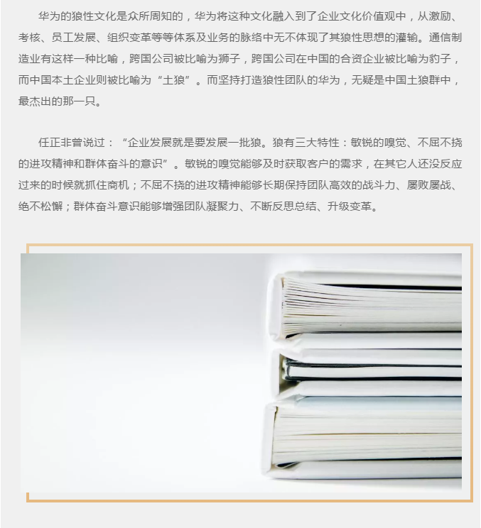 from clipboard